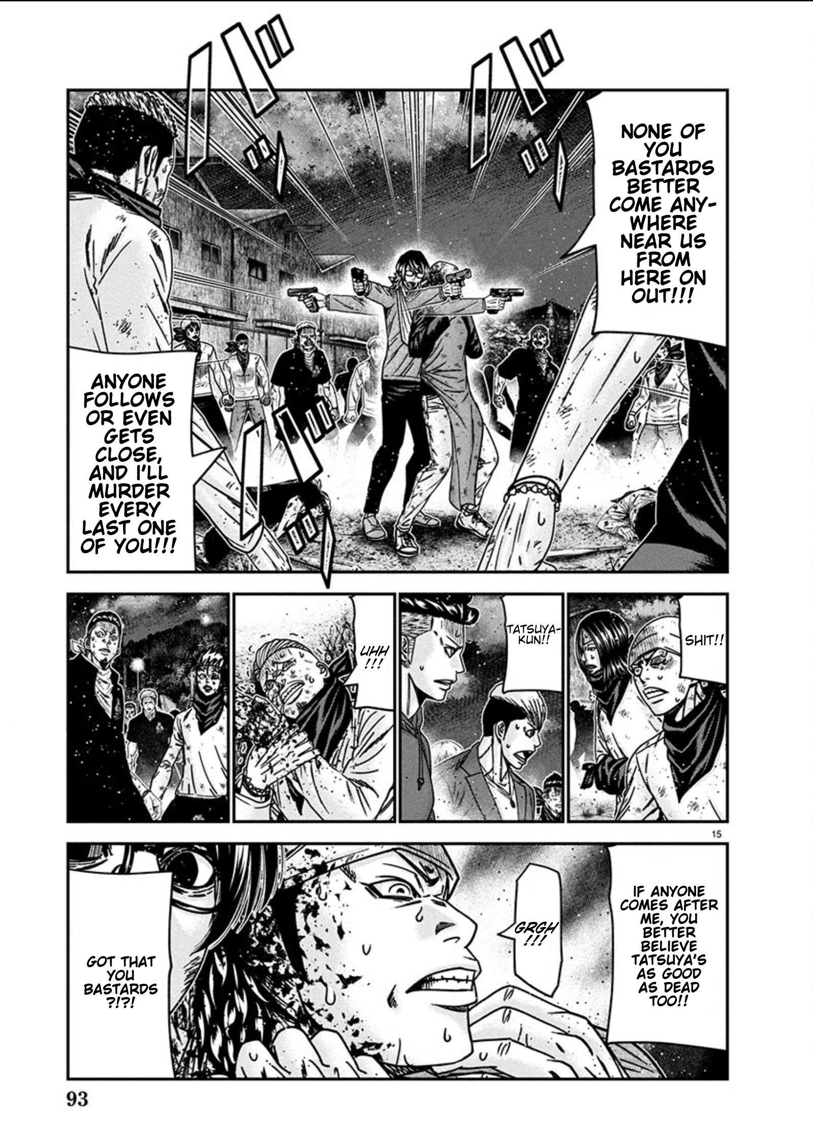 Out (Makoto Mizuta) Chapter 257 15